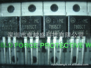 ҵԪMC7805CT