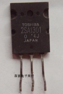 2SA1301ԭװ,÷,,ѯΪ׼,ӭ.