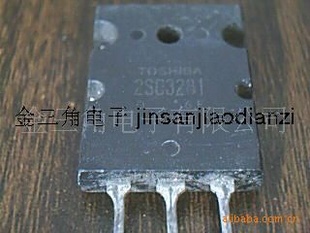 Ź2SC3281