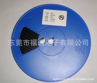 现货全新环保D882贴片三极管