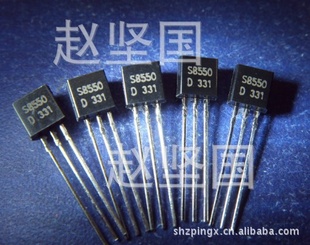 S8050ֻ