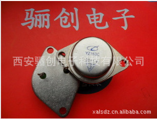 CG39A-CС