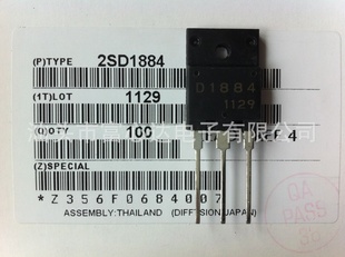 2SD1884ȫ