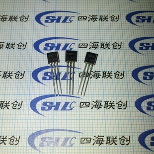 S9015ֱCJTO-92װɿ17