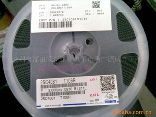 Ƭ2SC4081
