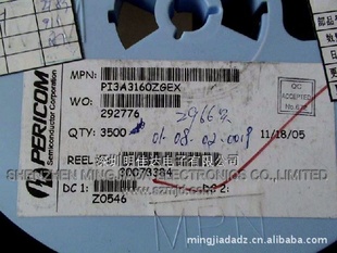 (IC)PI3A3160ZGEXԭװֻ