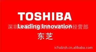 2SA1213-Y2SA12132SA1213-OSOT-89TOSHIBA