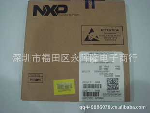厂家直销pnp贴片三极管(欢迎来电咨询)