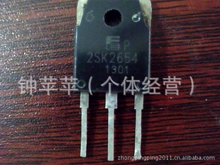 ЧӦ2SK26542SK2756