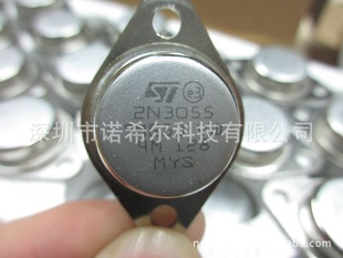 现货全新环保ST铁帽三极管2N3055TO-3可以发货