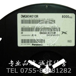 DMG904010NPNPNPһԹ50V100mAȫԭװ