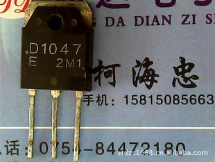 D10472SD1047ڲ