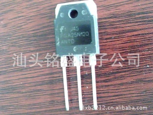 ֻRJH3047