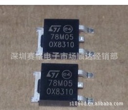 78M05ѹ·ƬTO-252װST