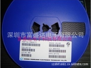 全新长电贴片三极管SS8050(Y1)欢迎洽谈,价格势