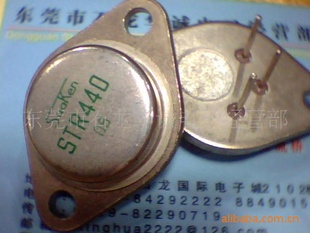 ֻSTR440ϵԴ