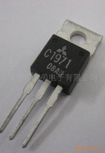 ƵC19712SC1971