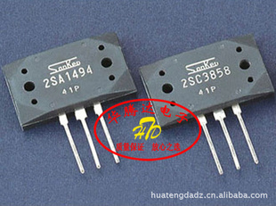 ڴ2SA14942SC3858Թȫԭװ