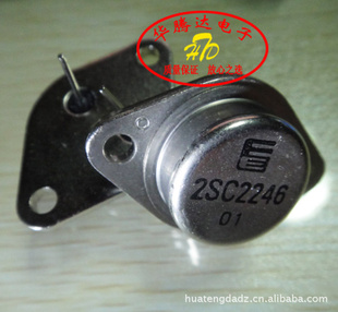 ڴ2SC2246ȫ»ôʹ