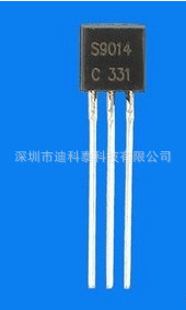 ˫;S9014