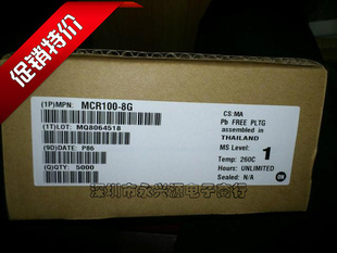 MCR100-8GTO-92ԭװֻɿ17