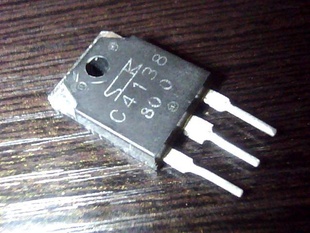 C4138