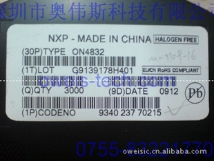 ԭװON4832NXPܿɿ