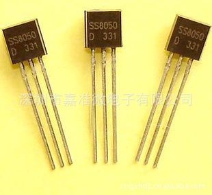 SS8050SS85501.