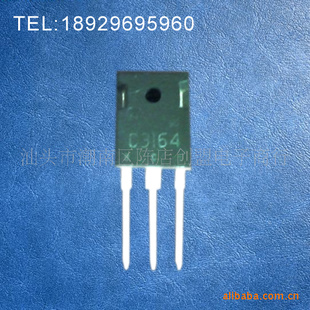 ͷµýڲC3164,2SC3164