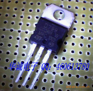 2SD799D799عܹʷŴ