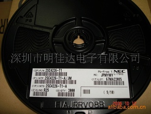 ֻ-2SC4226-T1ԭװ