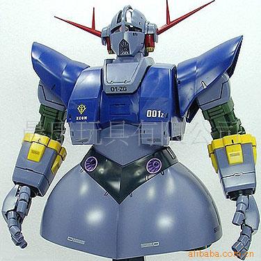 MSN-02Zeong(MG