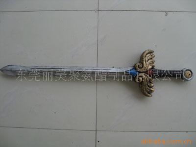 PUգ