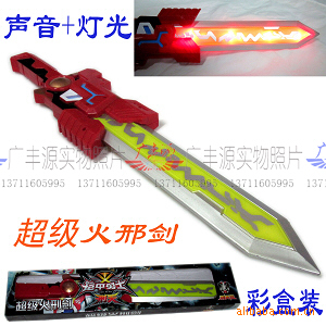 755ʿ2쳬ȫװ0.3