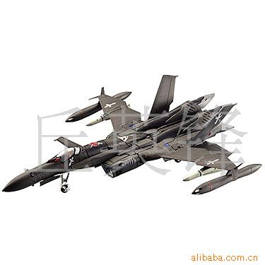 SV-51ŵս