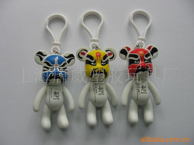 模型,手机挂件,公仔,挂包,注塑玩具,塑胶玩具