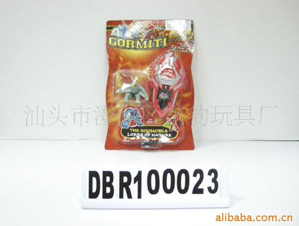 GORMITIٿ