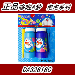 ҶADA32616Cˮˮ