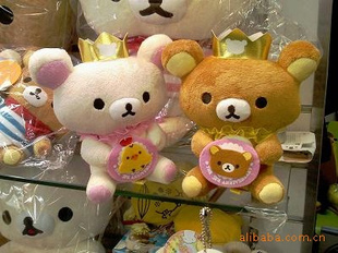 ֱsan-xrilakkumaСܹ