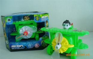 BEN10ߵ綯ߵ綯ֵƹɻͯ߶Ӱ
