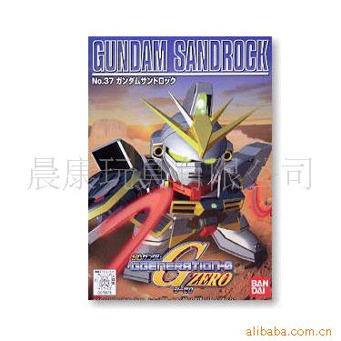 ɳĮߴ(SD)GundamS
