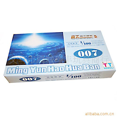 ͨTT1/100MG007˺ƴװģ