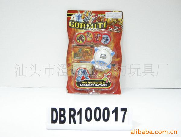 GORMITIٿ