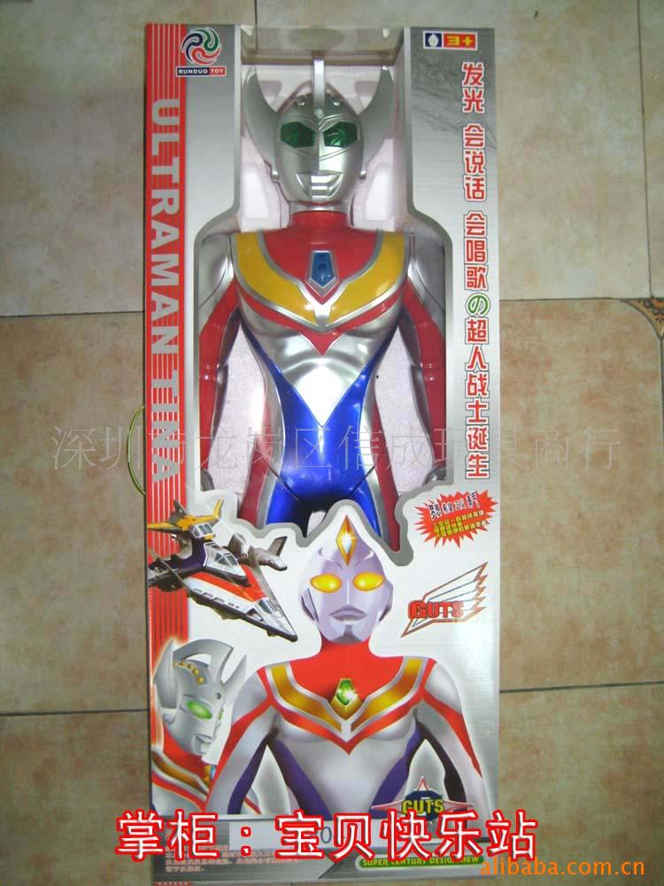 ȰӢ۴90CM߻ᷢⷢ