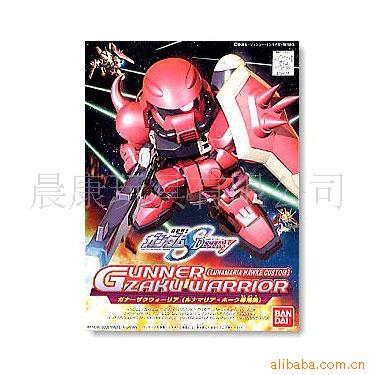 ¶(SD)Gunner