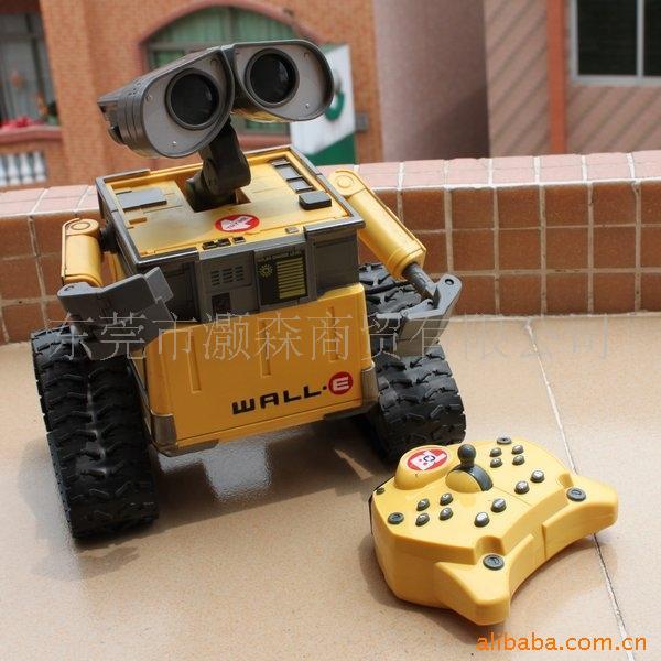 ʿ/ң/ɱ/wall-E