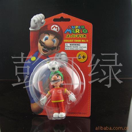 国家足球队队服,超级马里奥,汽车钥匙扣(图)