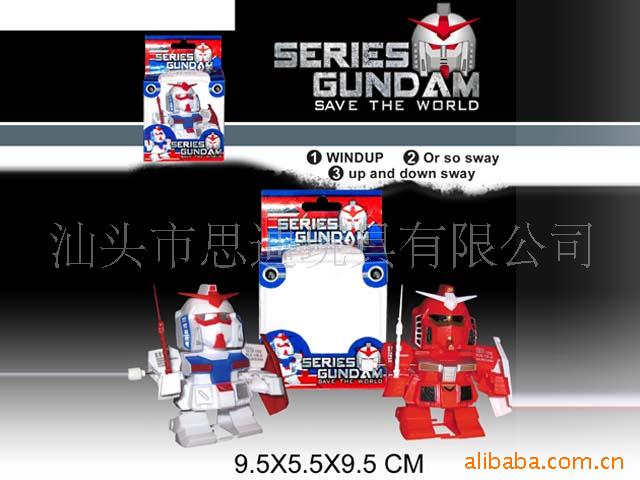 windupRobots