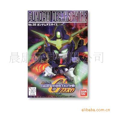 ߴ(SD)GundamD