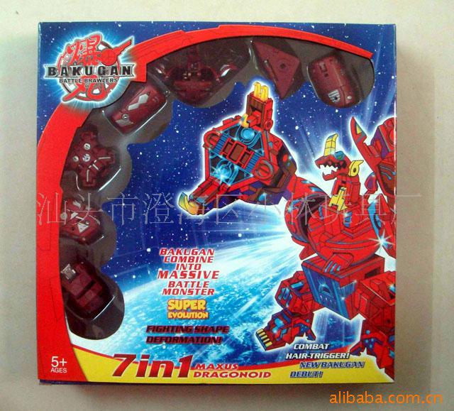 7һӢİװBAKUGAN(ͼ)